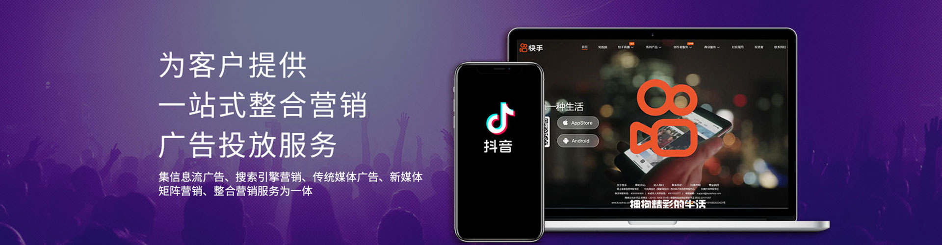 南明百度开户返点